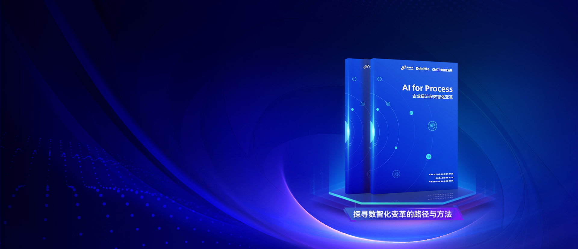 w66(中国区)最老牌官方网站