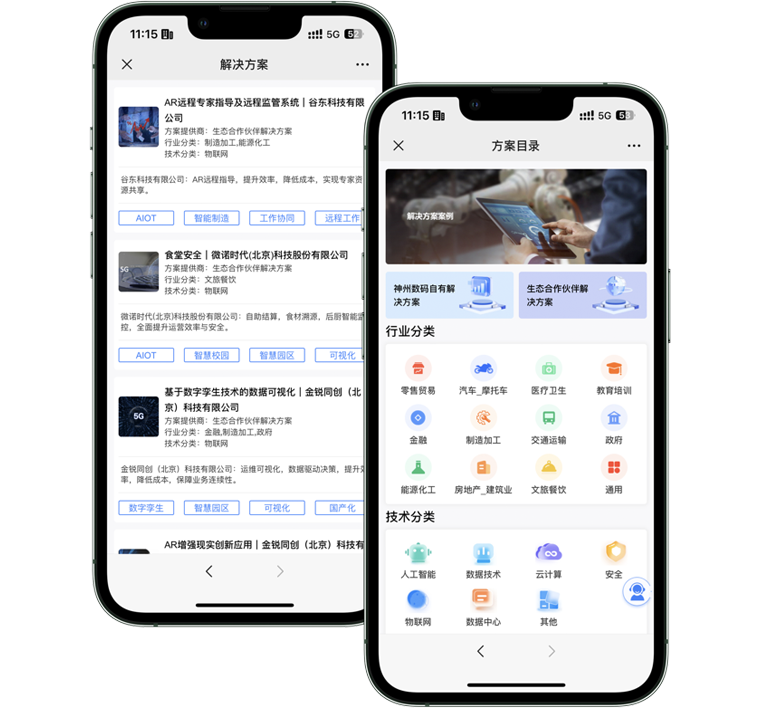 w66(中国区)最老牌官方网站