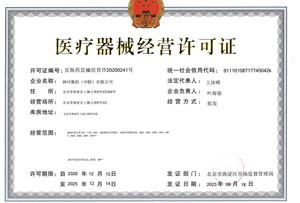 w66(中国区)最老牌官方网站