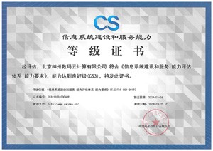w66(中国区)最老牌官方网站