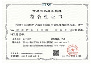 w66(中国区)最老牌官方网站