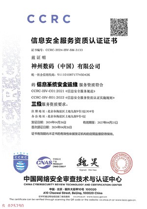 w66(中国区)最老牌官方网站