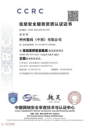 w66(中国区)最老牌官方网站