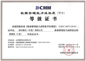 w66(中国区)最老牌官方网站