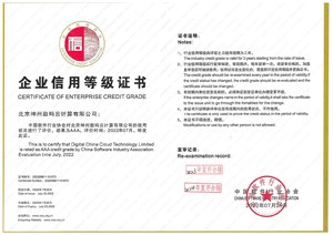 w66(中国区)最老牌官方网站