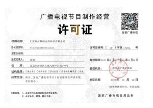 w66(中国区)最老牌官方网站