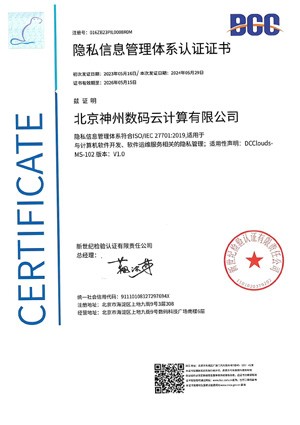 w66(中国区)最老牌官方网站