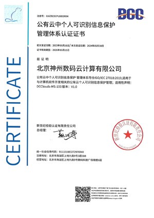 w66(中国区)最老牌官方网站