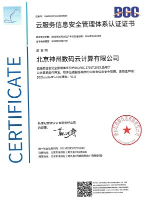 w66(中国区)最老牌官方网站