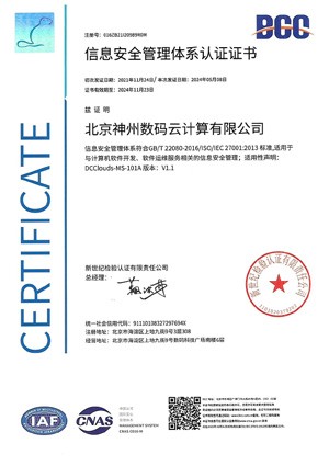w66(中国区)最老牌官方网站