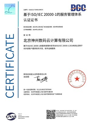 w66(中国区)最老牌官方网站