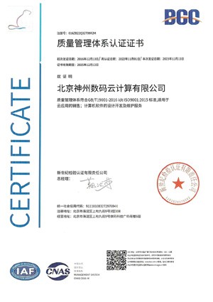 w66(中国区)最老牌官方网站
