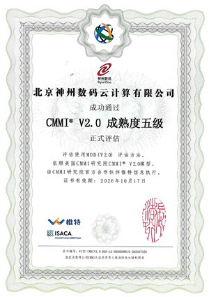 w66(中国区)最老牌官方网站
