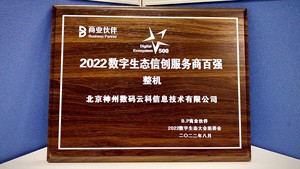 w66(中国区)最老牌官方网站
