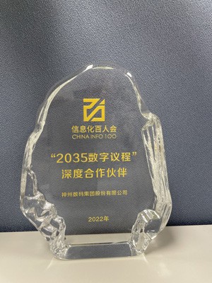 w66(中国区)最老牌官方网站