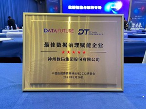 w66(中国区)最老牌官方网站
