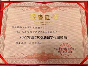 w66(中国区)最老牌官方网站