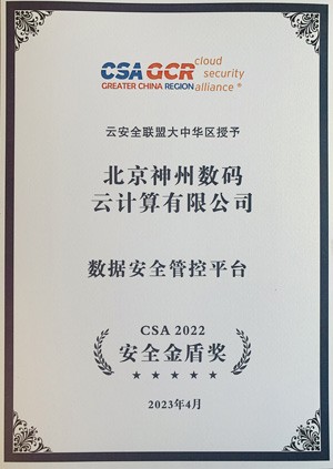w66(中国区)最老牌官方网站
