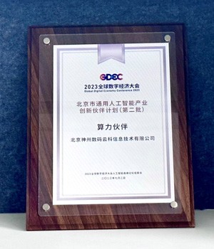 w66(中国区)最老牌官方网站