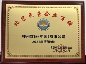 w66(中国区)最老牌官方网站