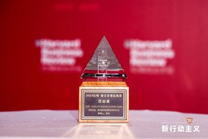 w66(中国区)最老牌官方网站