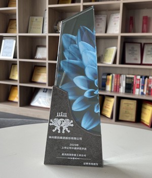 w66(中国区)最老牌官方网站