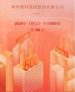 w66(中国区)最老牌官方网站