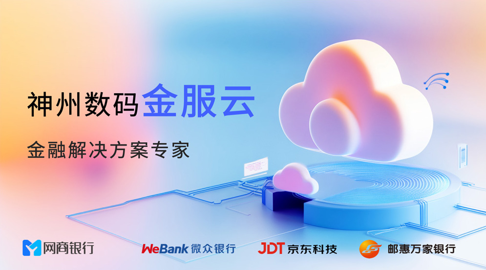 w66(中国区)最老牌官方网站
