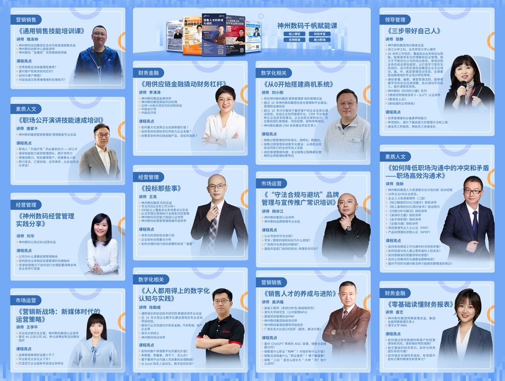 w66(中国区)最老牌官方网站