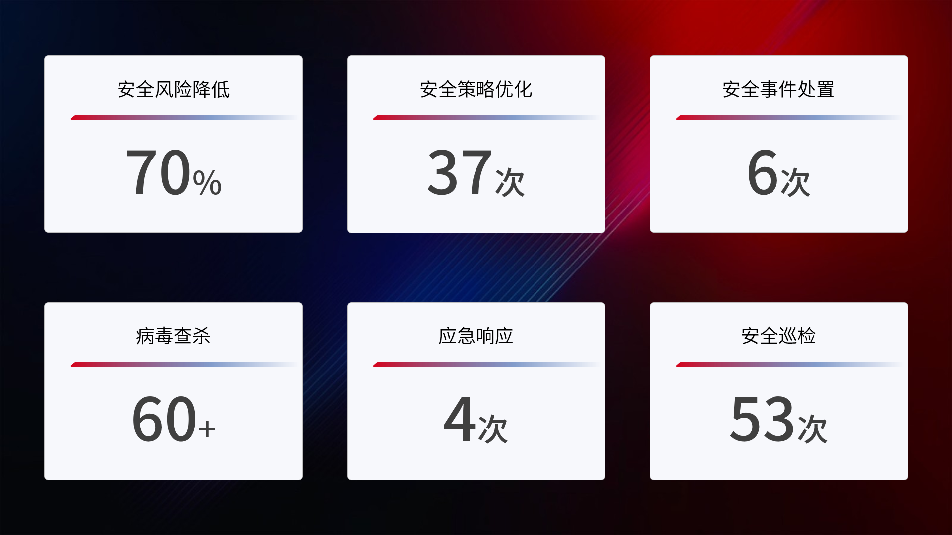 w66(中国区)最老牌官方网站