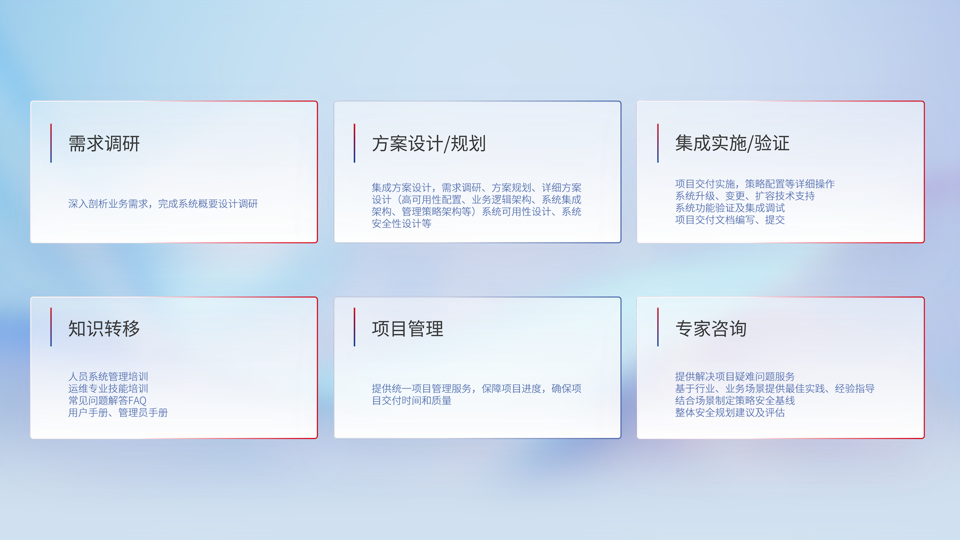 w66(中国区)最老牌官方网站