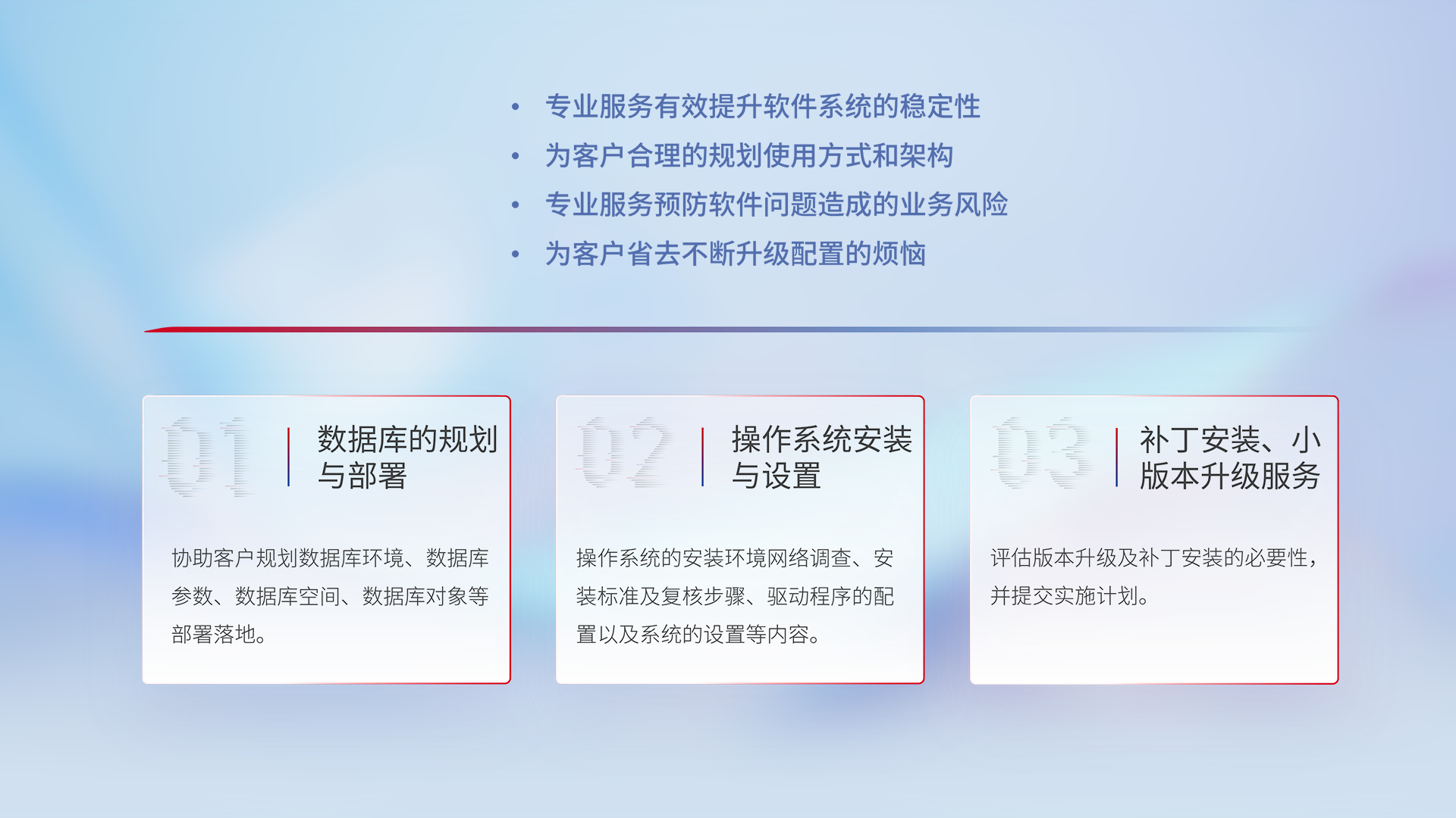 w66(中国区)最老牌官方网站