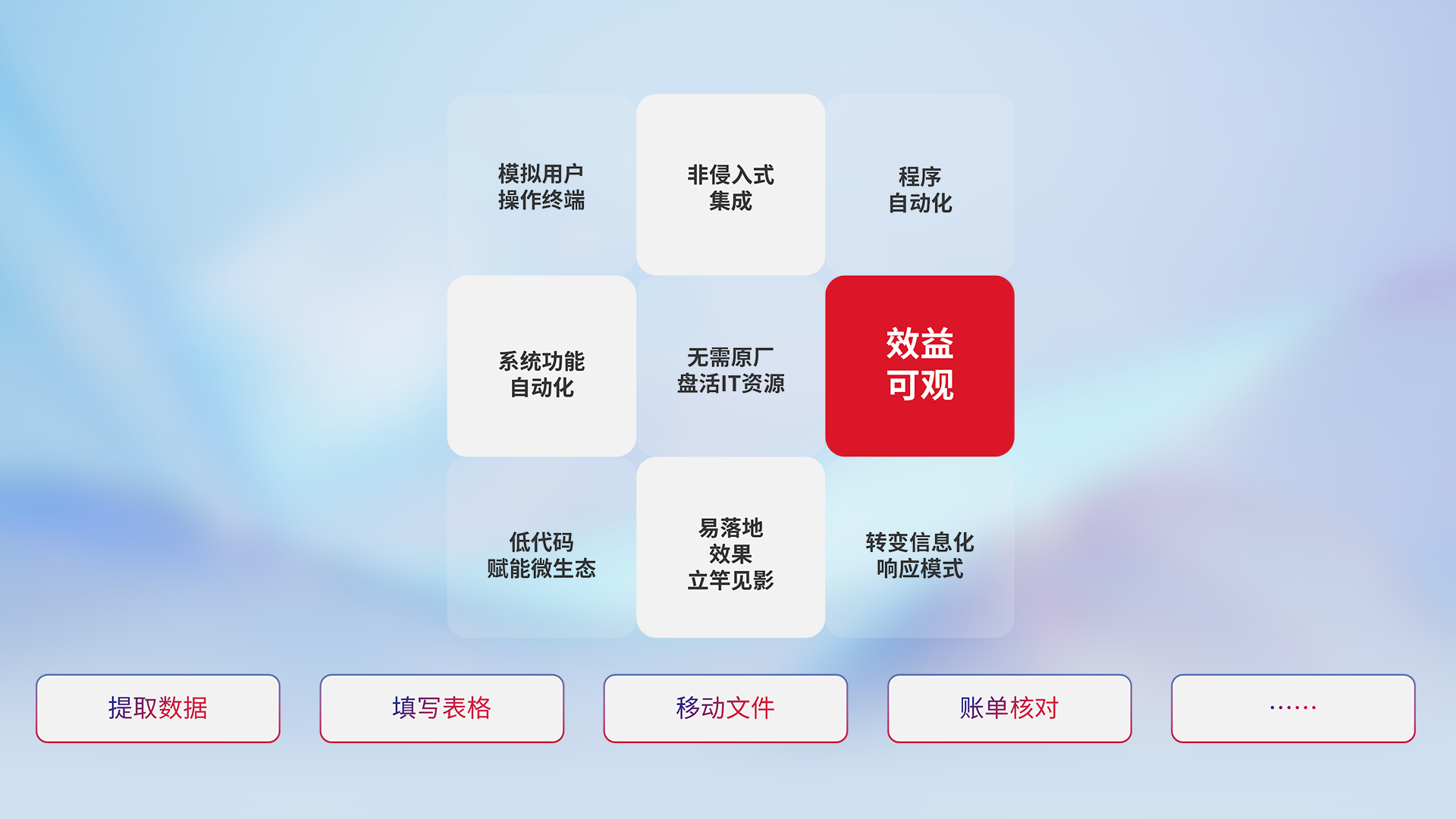 w66(中国区)最老牌官方网站