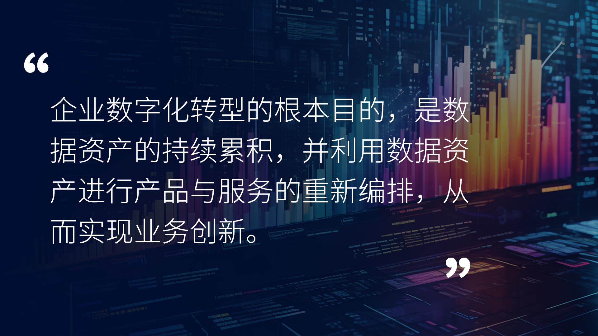 w66(中国区)最老牌官方网站