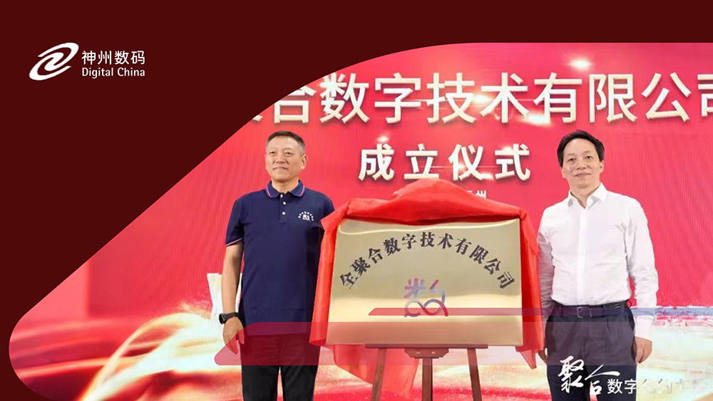 w66(中国区)最老牌官方网站