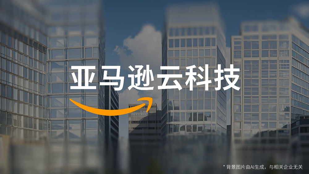 w66(中国区)最老牌官方网站