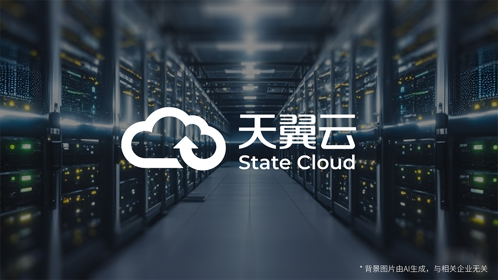 w66(中国区)最老牌官方网站