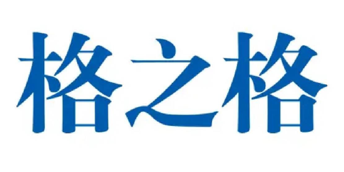 w66(中国区)最老牌官方网站