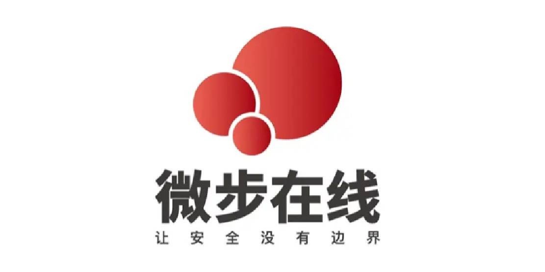 w66(中国区)最老牌官方网站