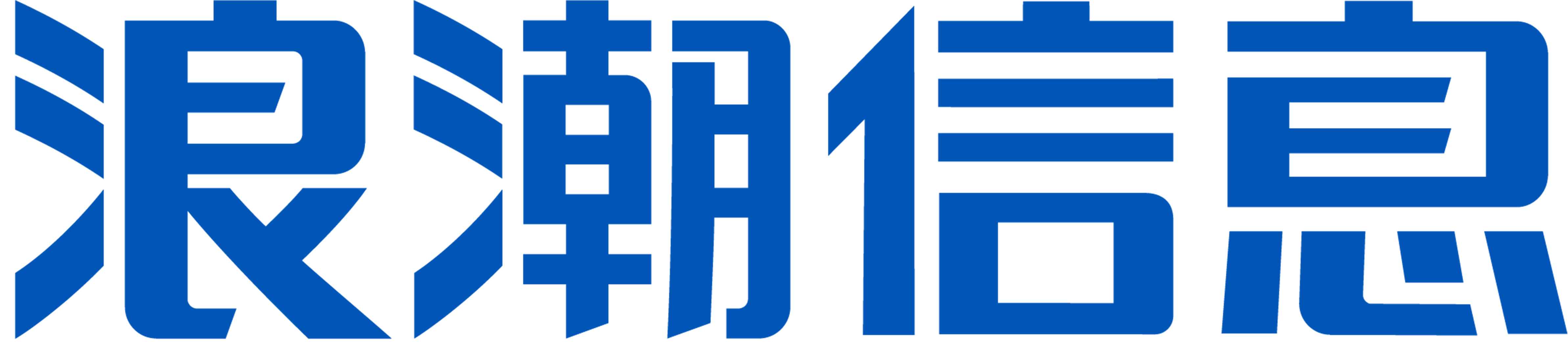 w66(中国区)最老牌官方网站