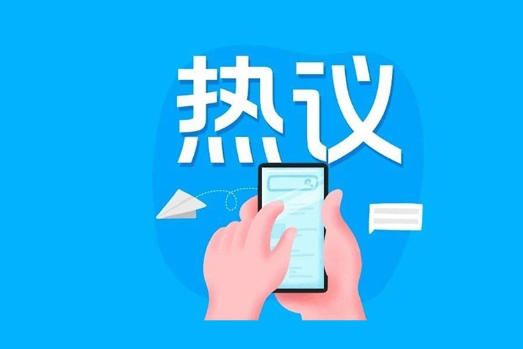 同盟生态同伴 - 同盟相助同伴 - w66集团