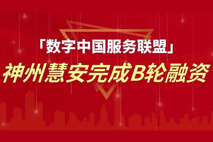 同盟生态同伴 - 同盟相助同伴 - w66集团