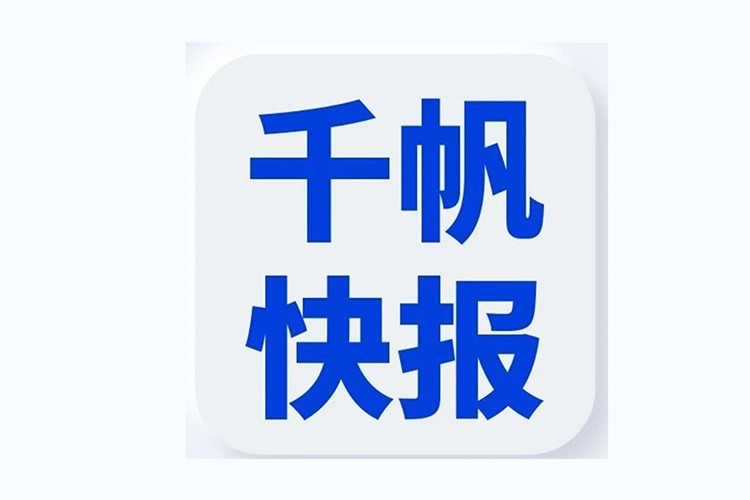 同盟生态同伴 - 同盟相助同伴 - w66集团