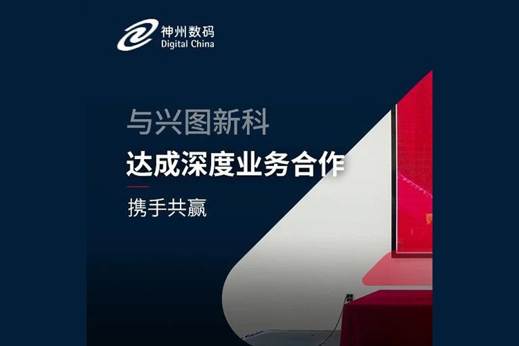 相助同伴 - 产品手艺同伴 - w66集团