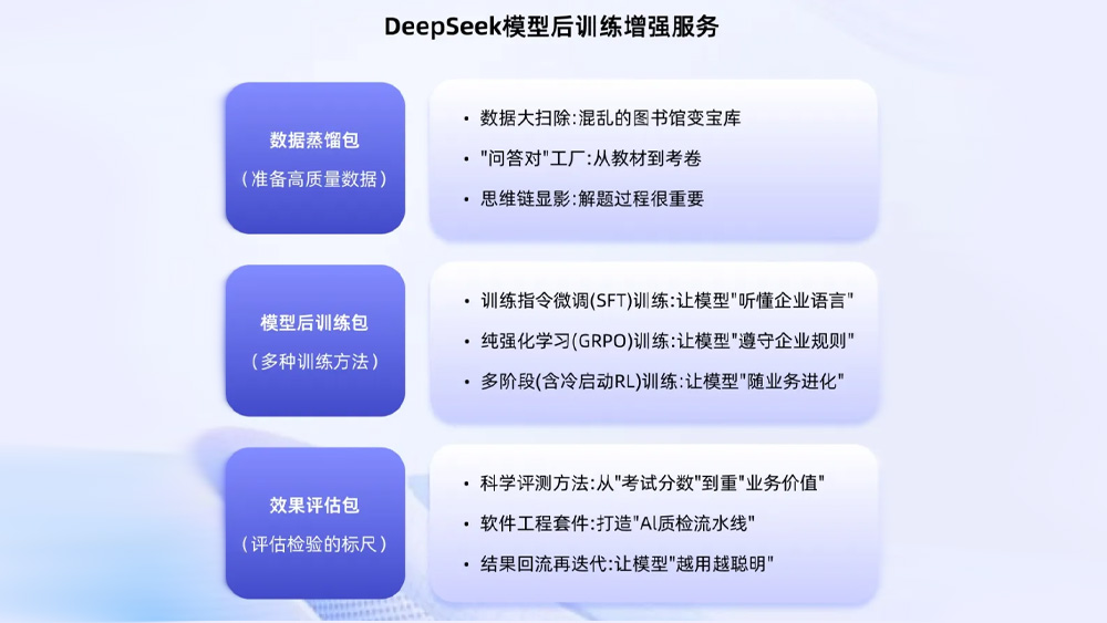w66(中国区)最老牌官方网站