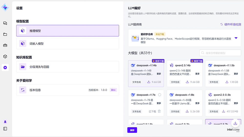 w66(中国区)最老牌官方网站