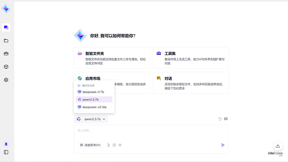 w66(中国区)最老牌官方网站