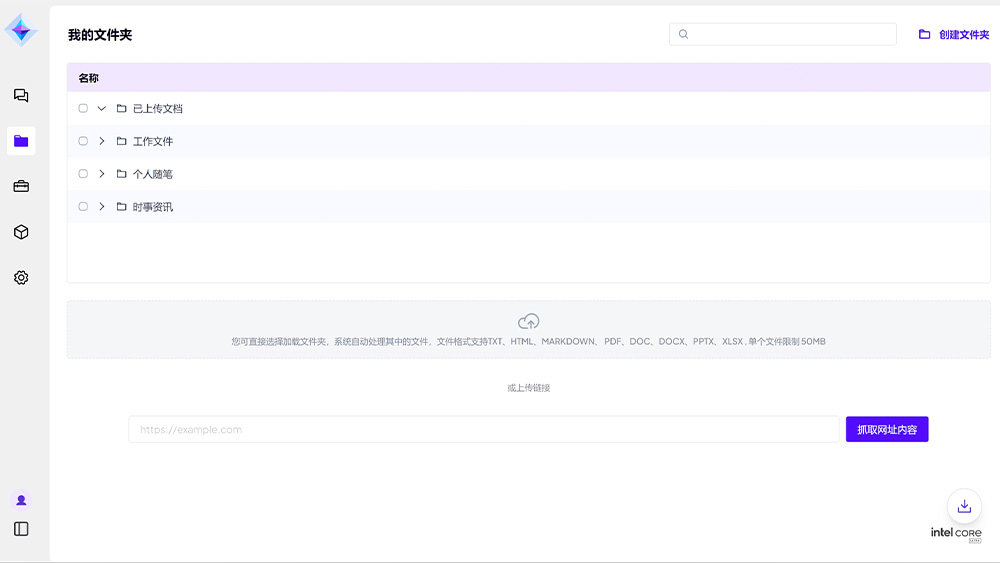 w66(中国区)最老牌官方网站