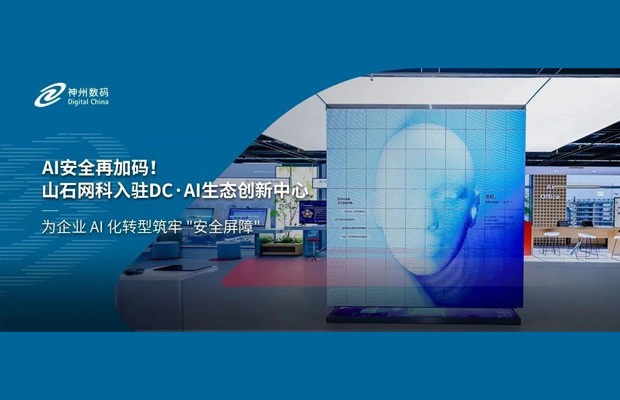 相助同伴 - 产品手艺同伴 - w66集团