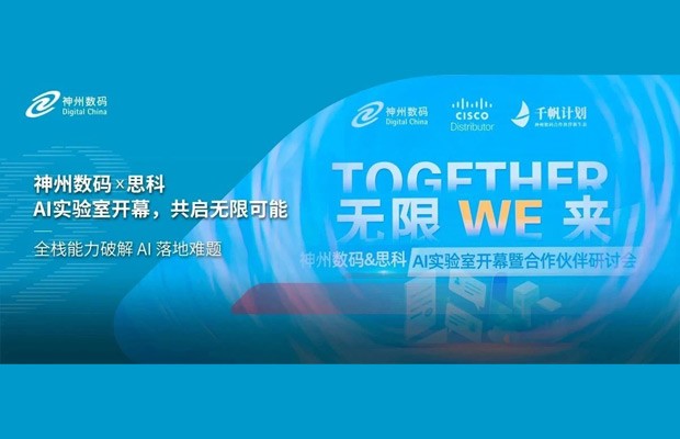 相助同伴 - 产品手艺同伴 - w66集团